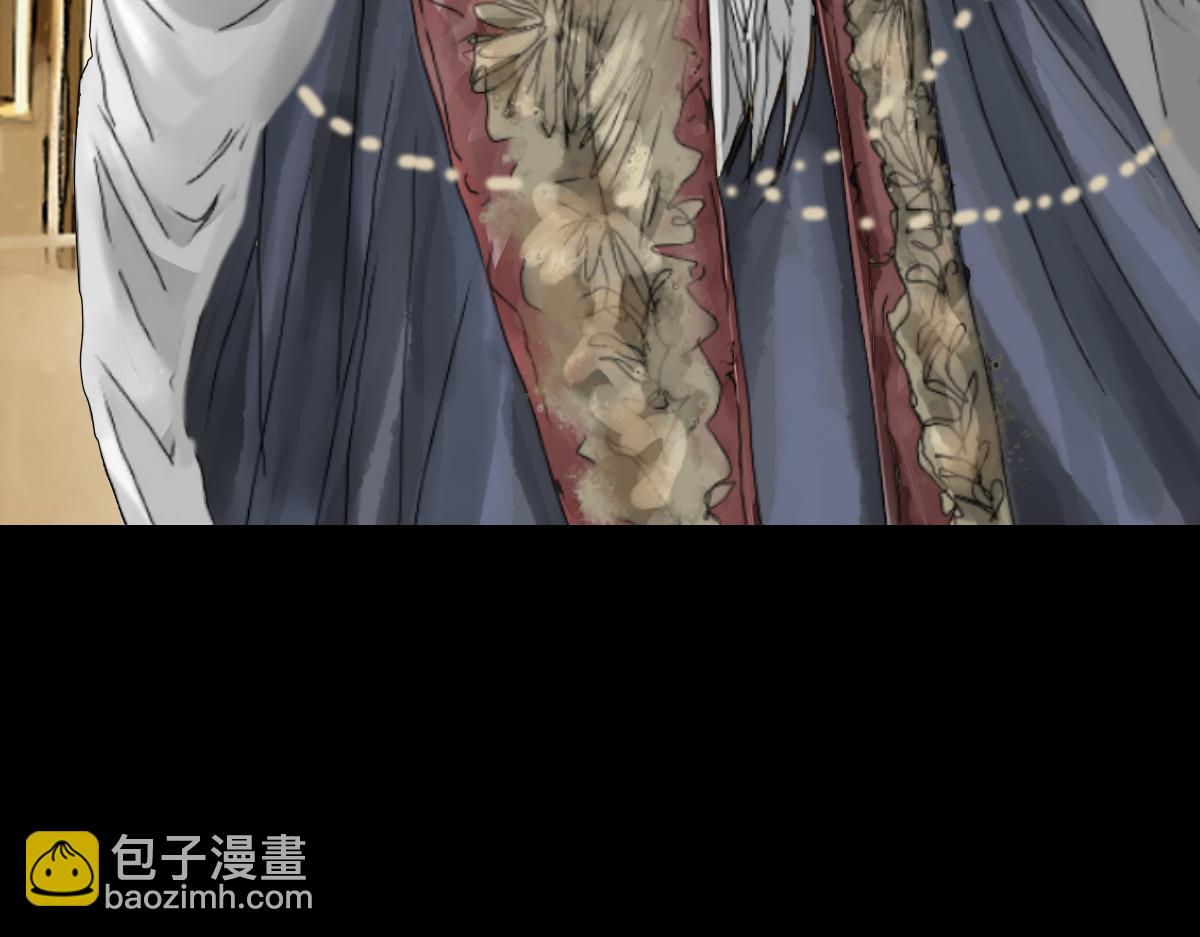 《女神竟是我哥们儿》1 初来乍到 第32页