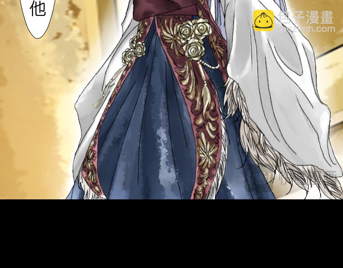 《女神竟是我哥们儿》1 初来乍到 第39页
