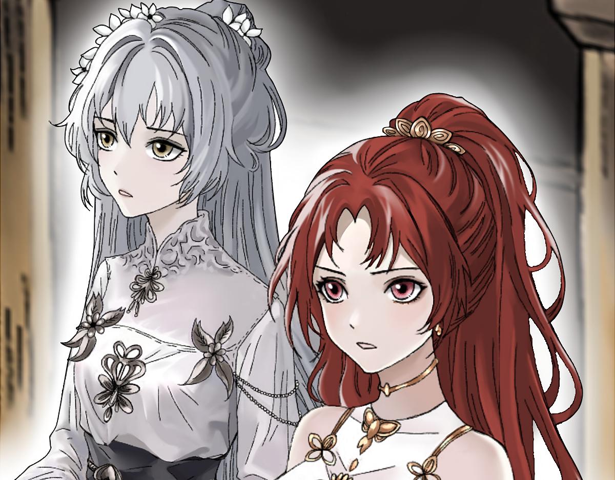 《女神竟是我哥们儿》2 宫殿的主人 第39页