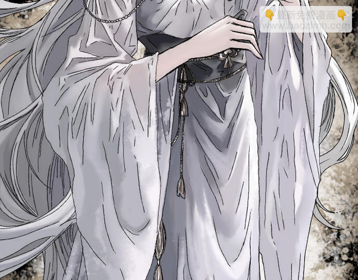 《女神竟是我哥们儿》2 宫殿的主人 第8页