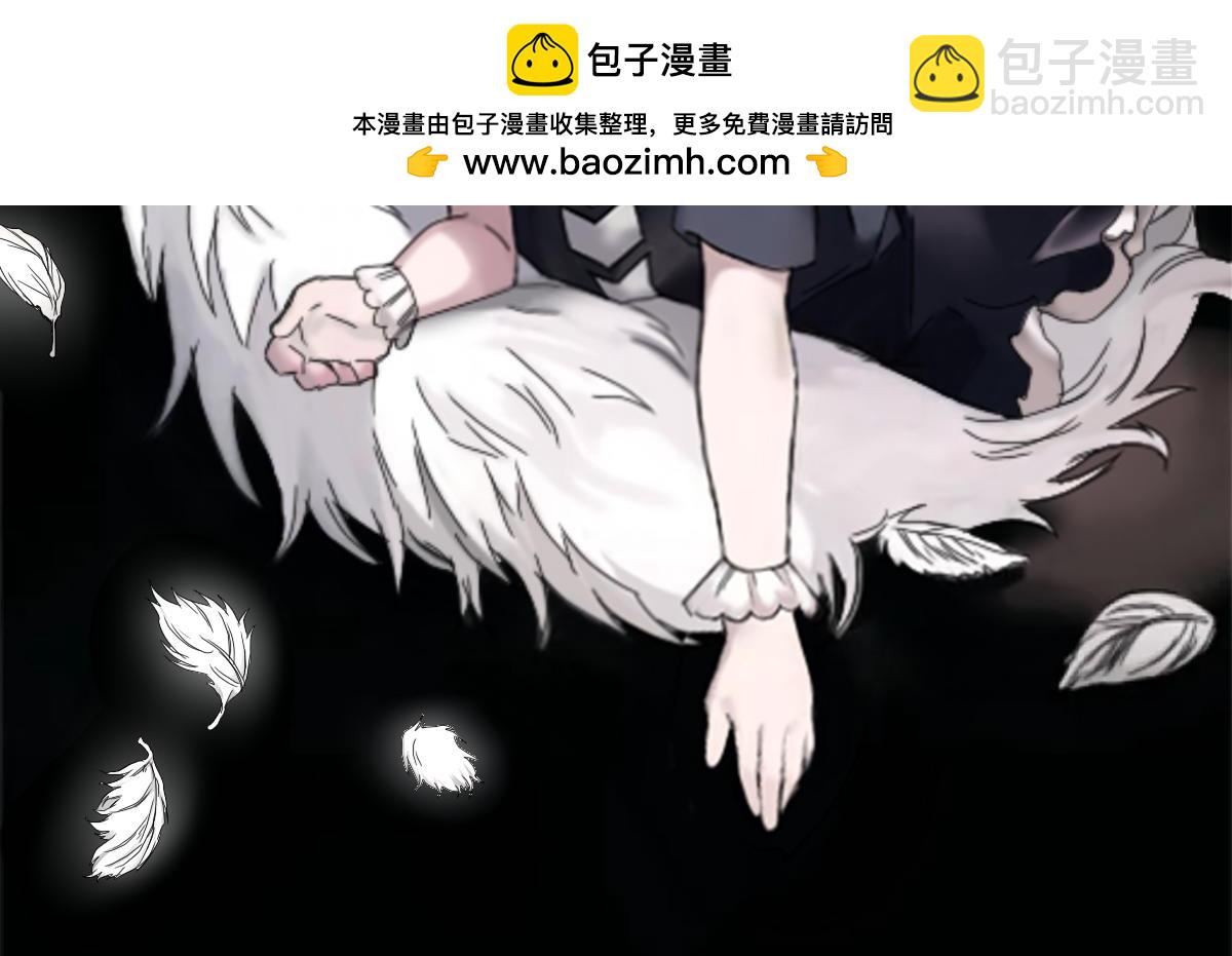 《女神竟是我哥们儿》6 没特点？！ 第2页