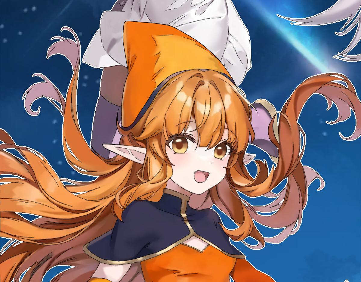 《女神竟是我哥们儿》5 胡闹精灵 第10页