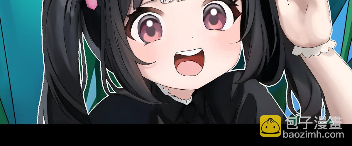 《女神竟是我哥们儿》5 胡闹精灵 第28页