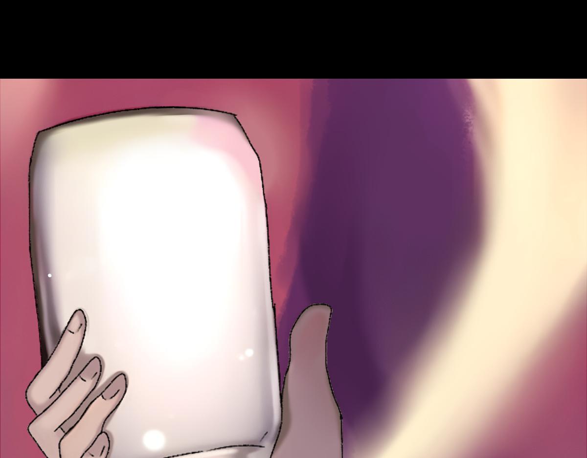 《女神竟是我哥们儿》5 胡闹精灵 第38页