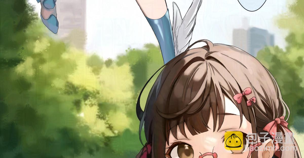 《女神竟是我哥们儿》7 一票否决 第9页