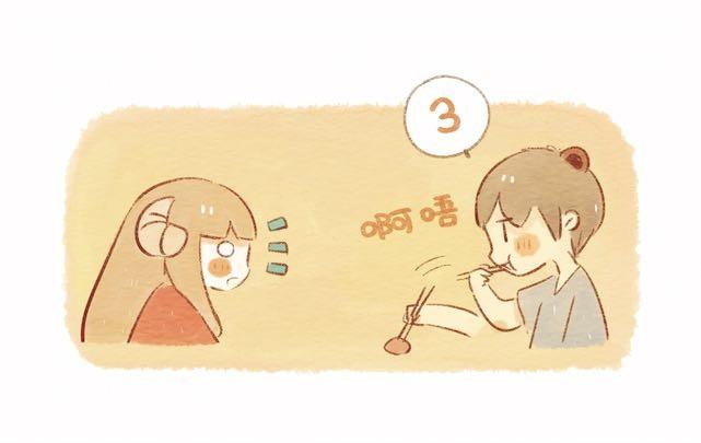 《执子之爪（半夏粉末）》饭桌就是战场！ 第20页