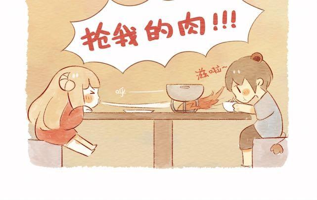 《执子之爪（半夏粉末）》饭桌就是战场！ 第22页