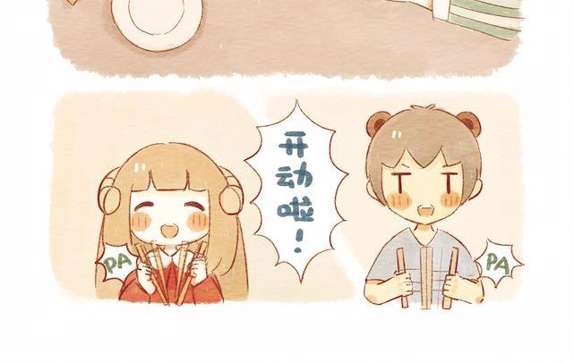 《执子之爪（半夏粉末）》饭桌就是战场！ 第8页