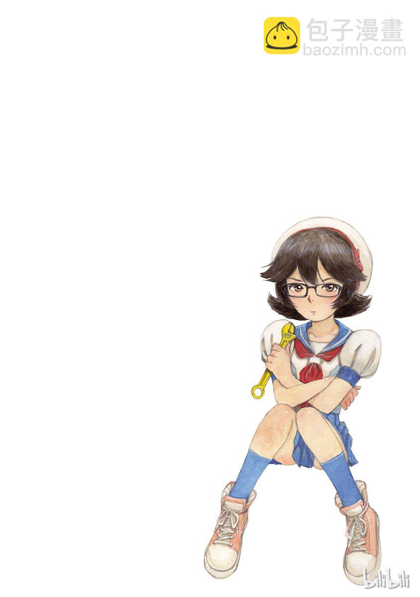 《铁臂阿童木前传》001 第9页