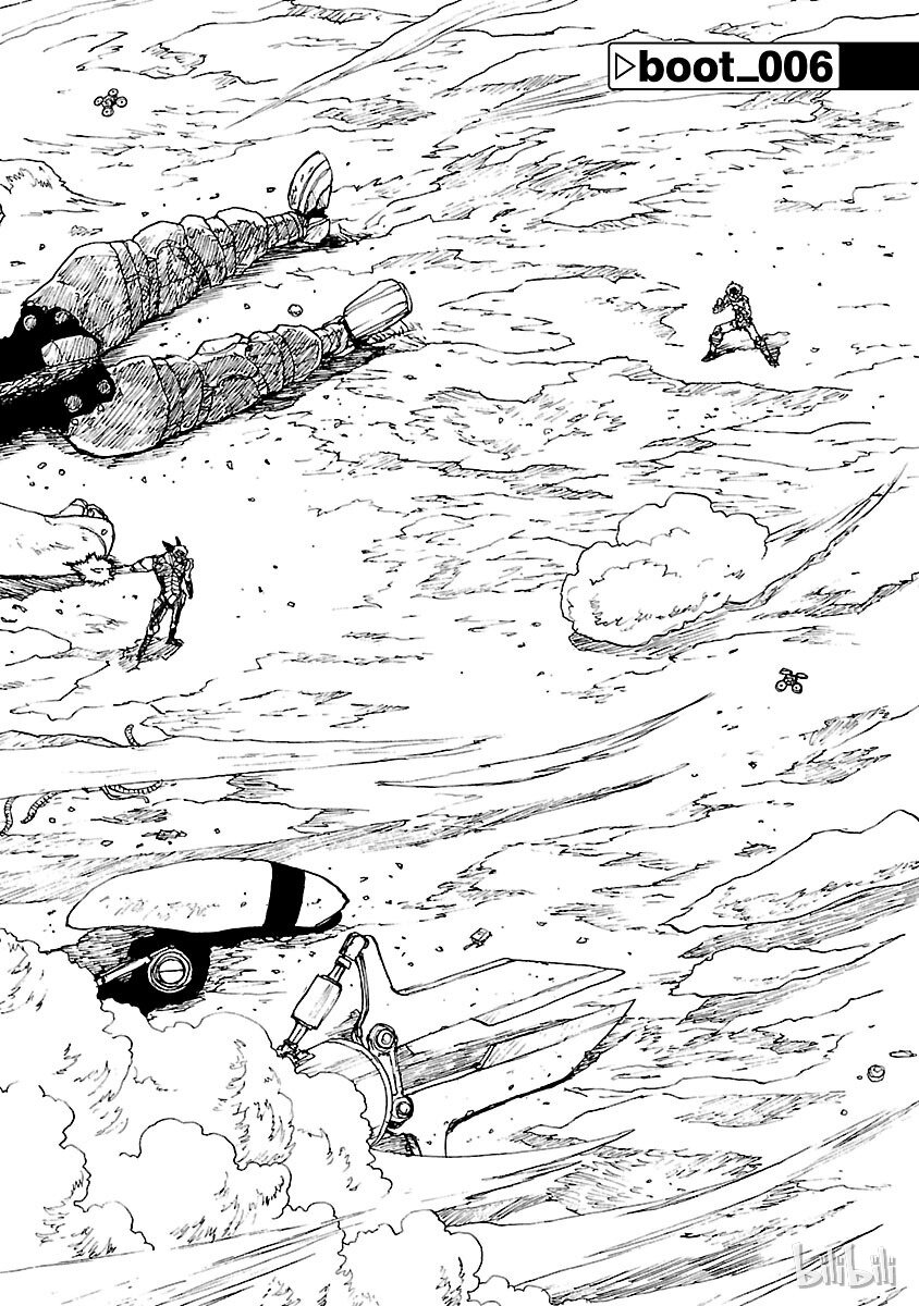 《铁臂阿童木前传》006 第4页