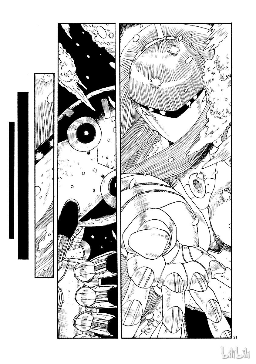 《铁臂阿童木前传》011 第34页