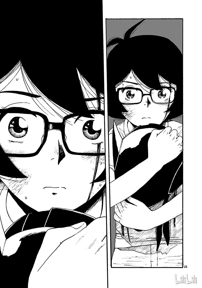 《铁臂阿童木前传》009 第25页