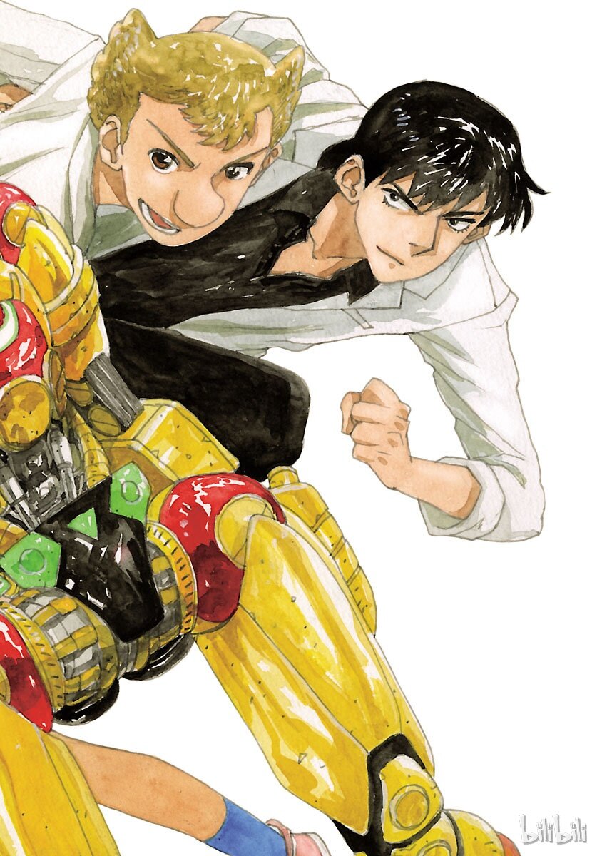 《铁臂阿童木前传》013 第2页