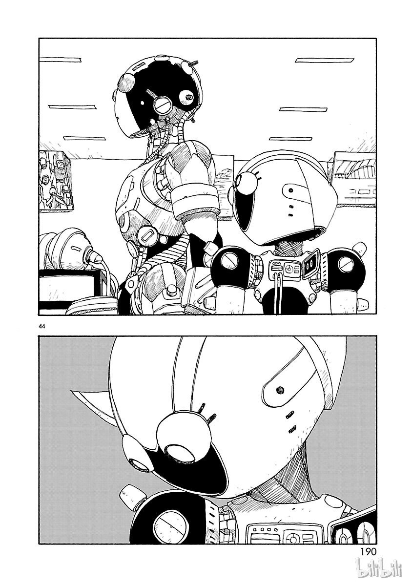 《铁臂阿童木前传》024 第44页