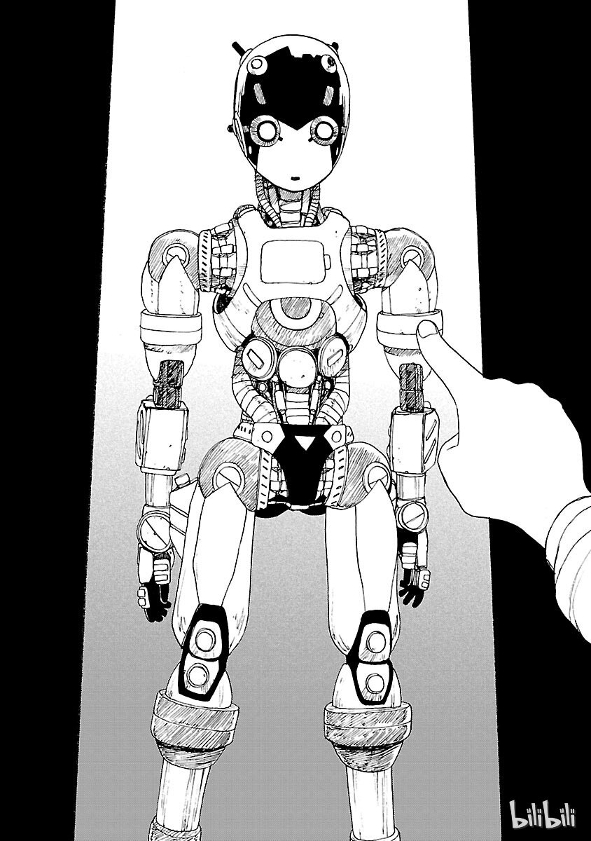《铁臂阿童木前传》021 第47页