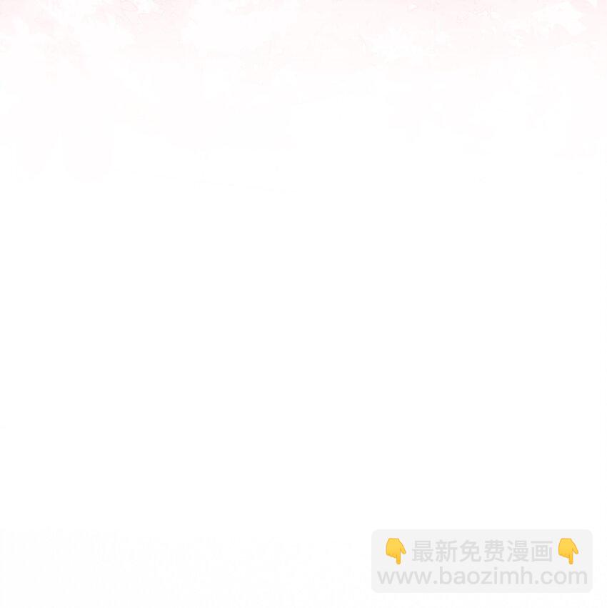 《又被反派男公主缠上了》03 他也重生了？ 第49页