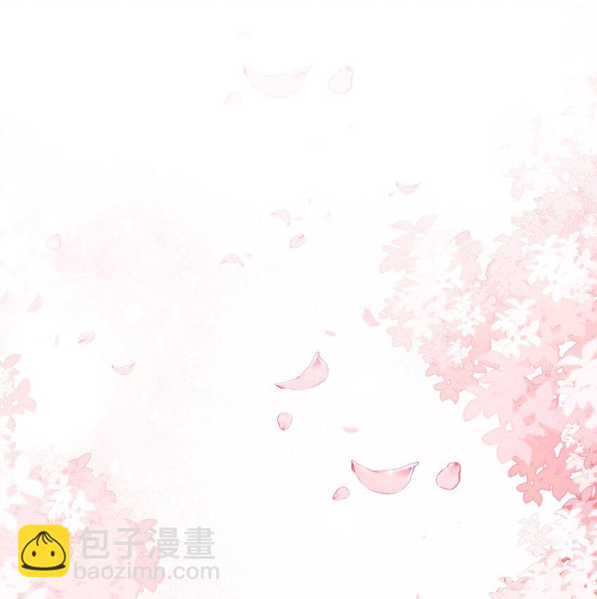 《又被反派男公主缠上了》05 偷肚兜的小贼 第3页