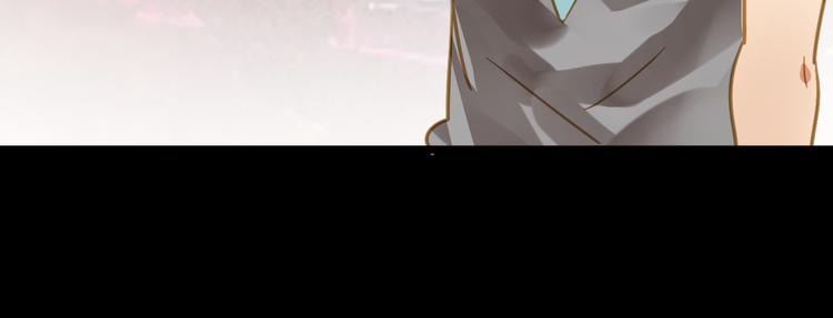 《惊艳衣柜》第4话 摄影师潜规则险被曝光 第27页