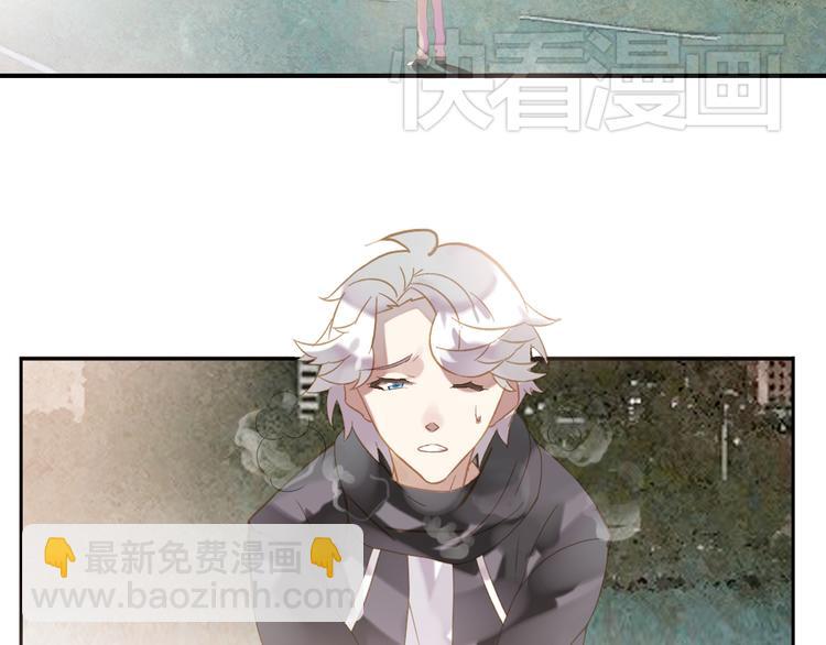 《惊艳衣柜》第1话 初入模特圈遭欺凌！ 第15页