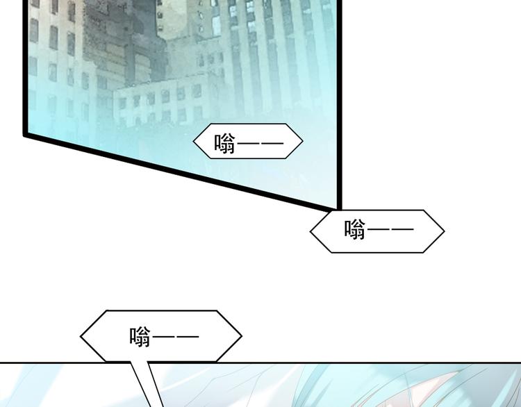 《惊艳衣柜》第1话 初入模特圈遭欺凌！ 第21页
