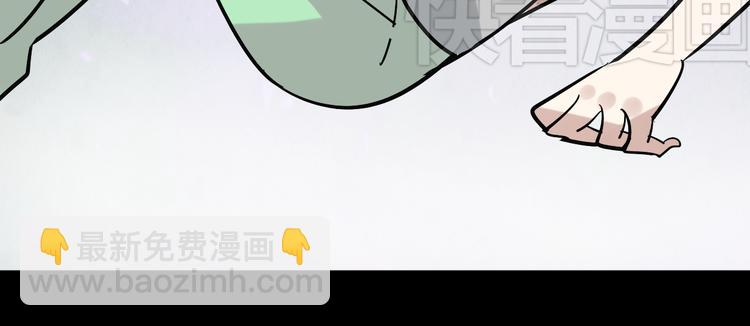 《惊艳衣柜》第6话 还来得及吗 第27页