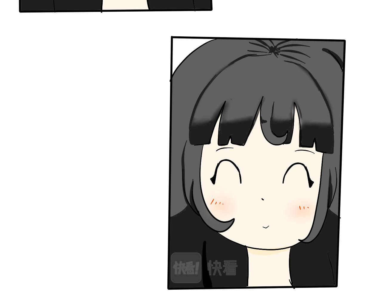 《法灵传》NO.1欢迎来到人类世界 第43页