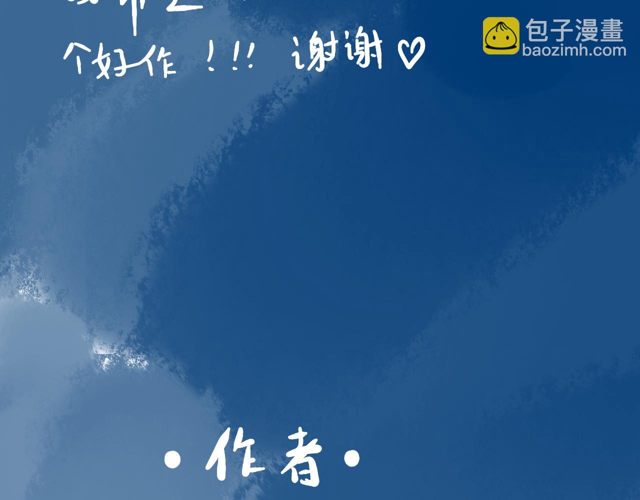 《法灵传》介绍 第12页