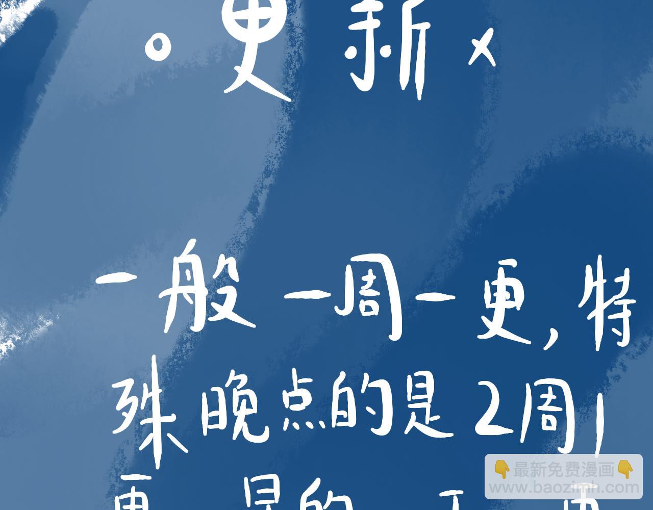 《法灵传》介绍 第15页