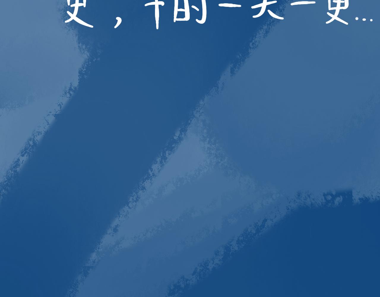 《法灵传》介绍 第16页