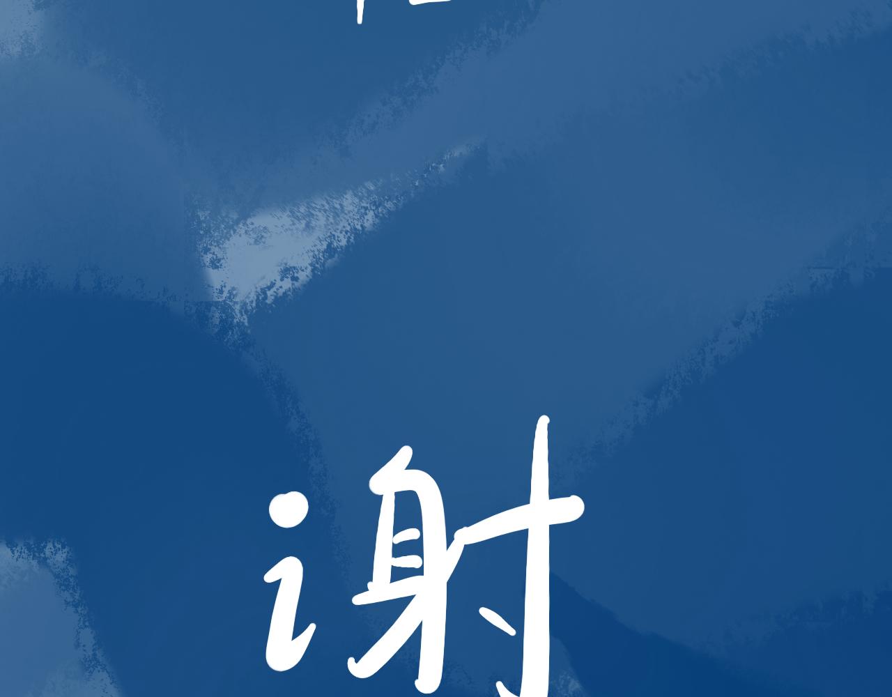 《法灵传》介绍 第18页