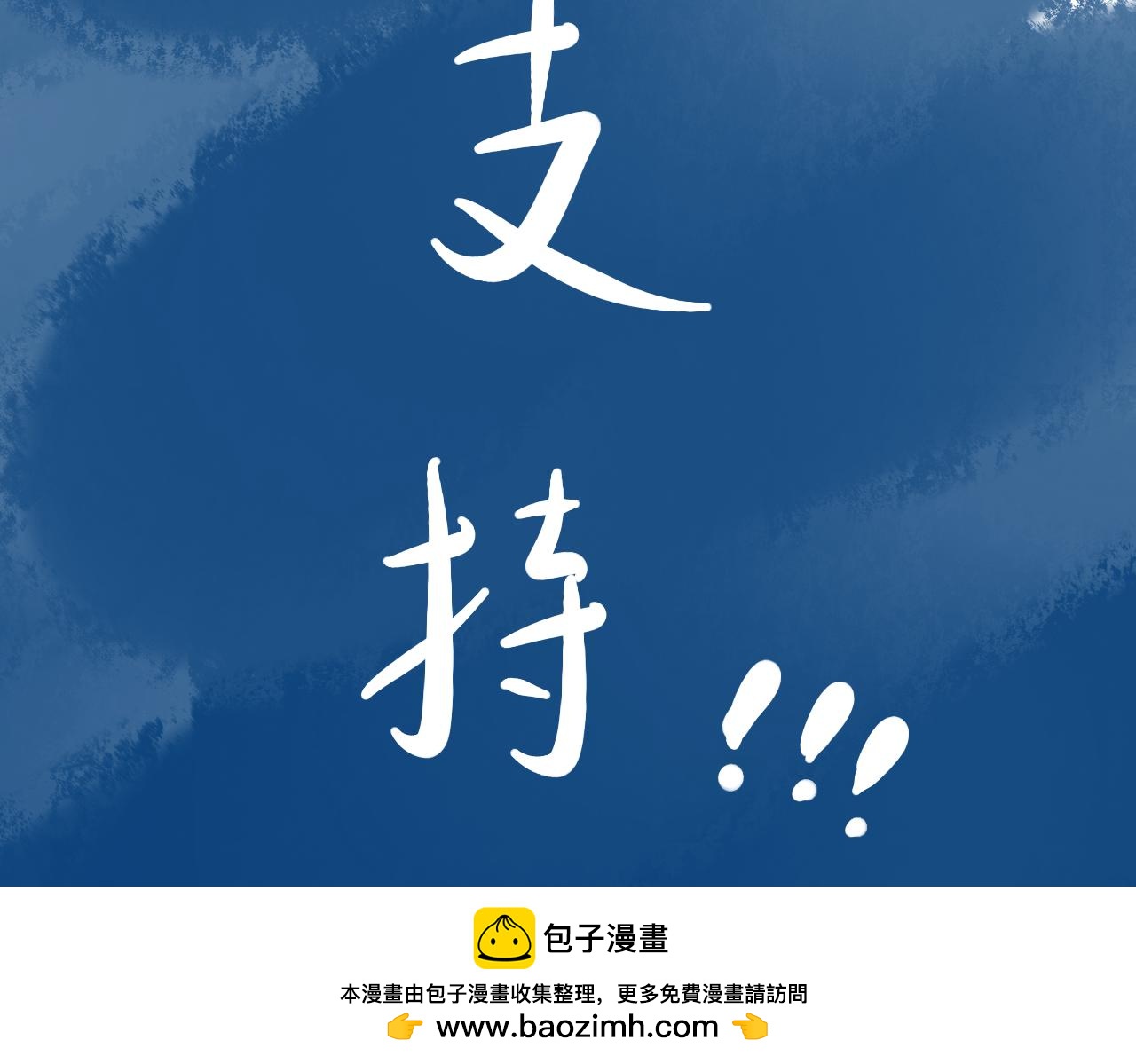 《法灵传》介绍 第20页