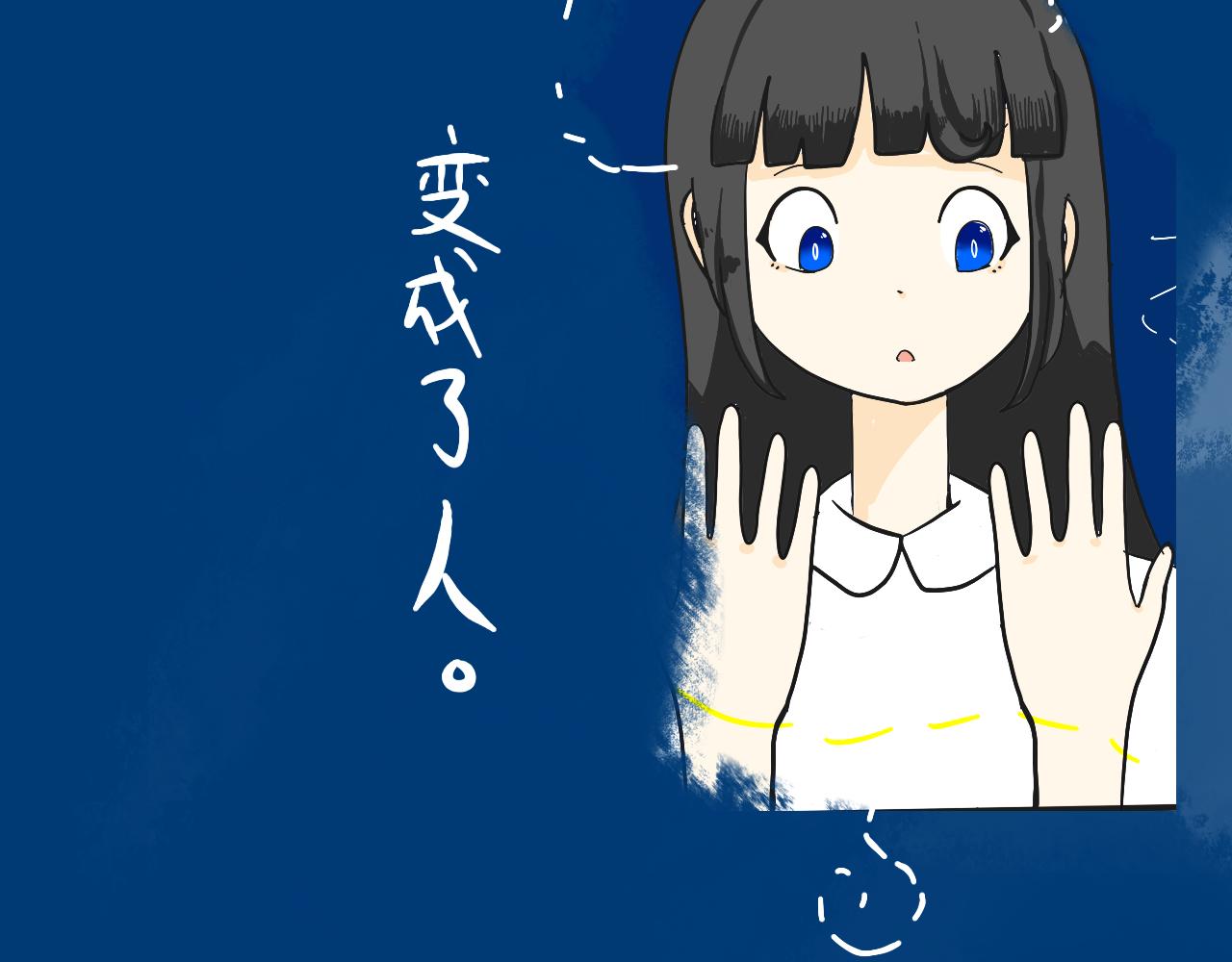 《法灵传》介绍 第8页