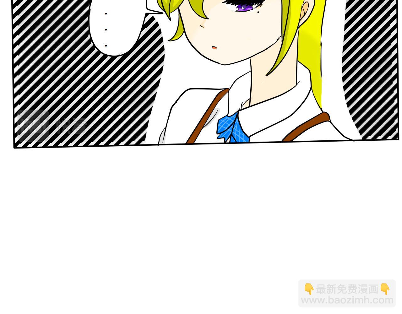 《法灵传》主线开始 第10页