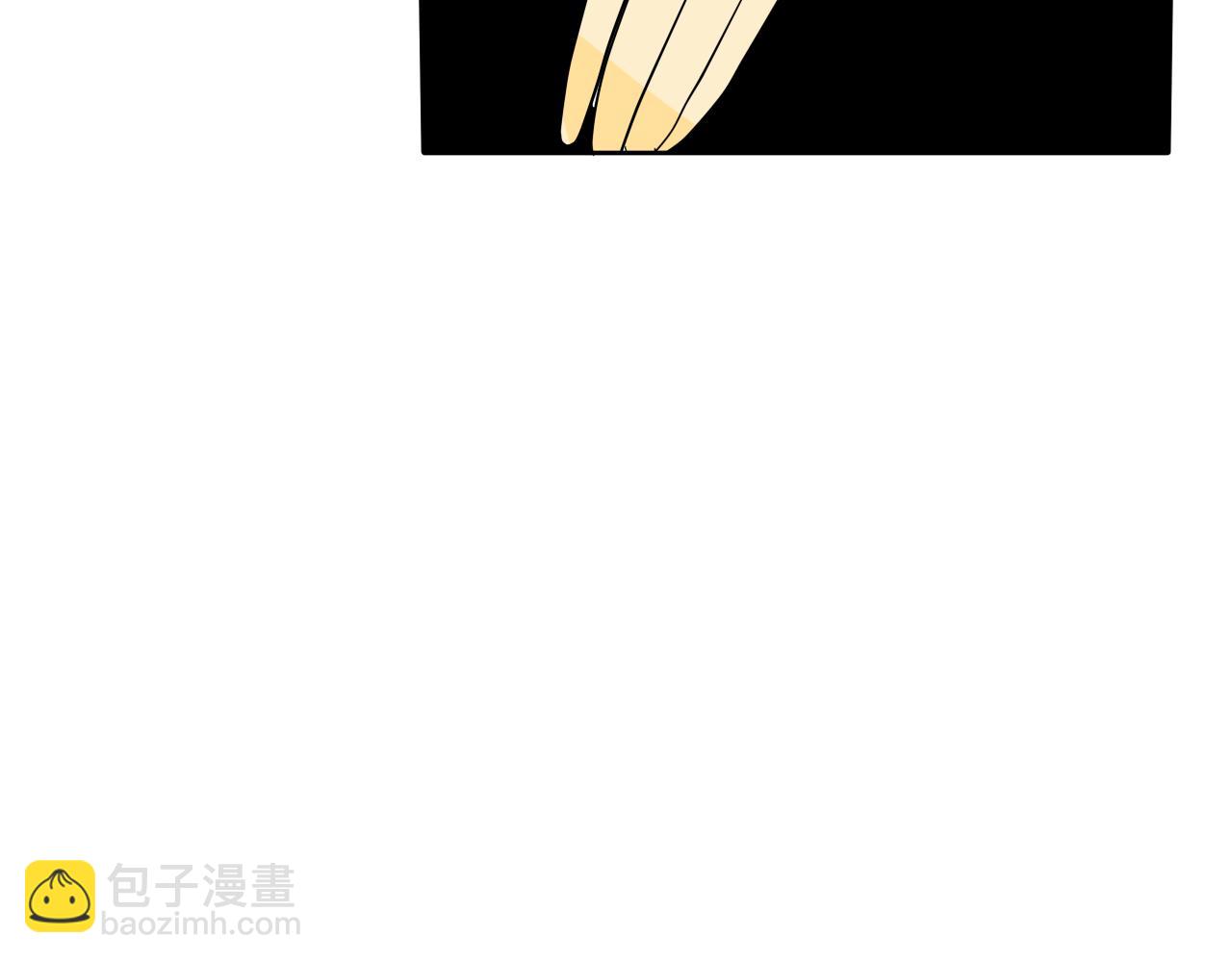 《法灵传》主线开始 第25页