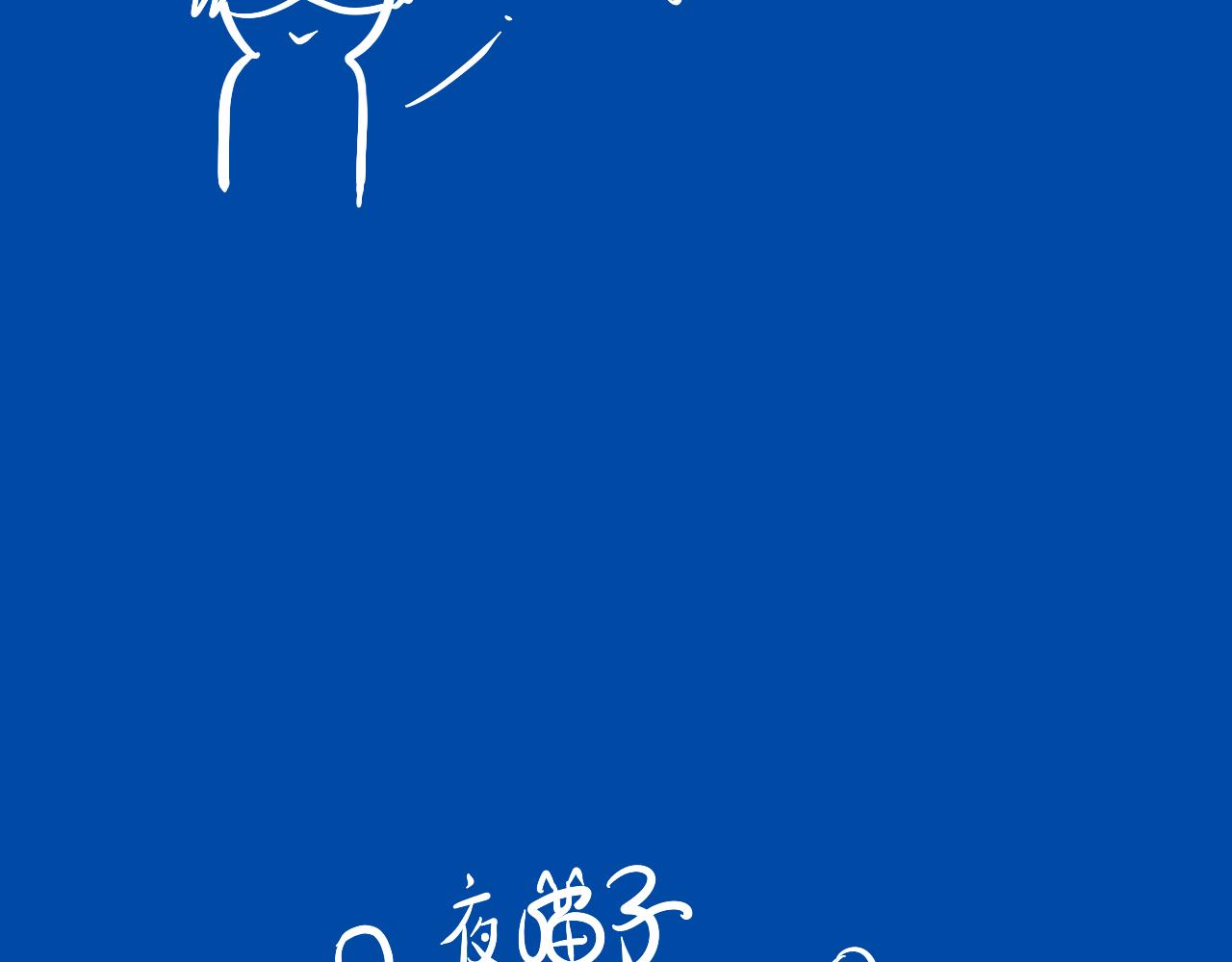 《法灵传》NO.4争锋相对 第32页