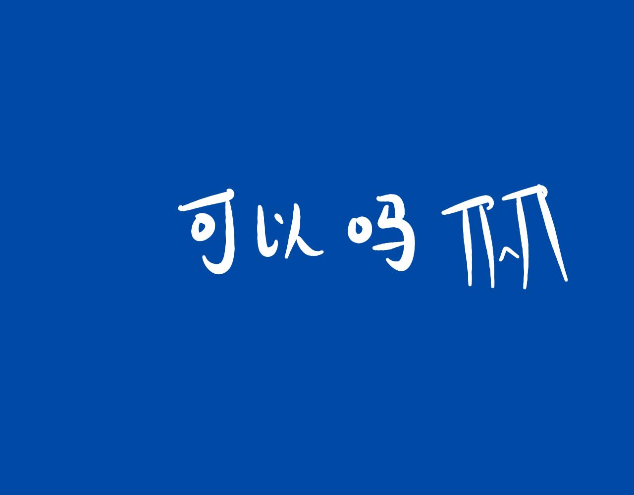 《法灵传》NO.4争锋相对 第36页