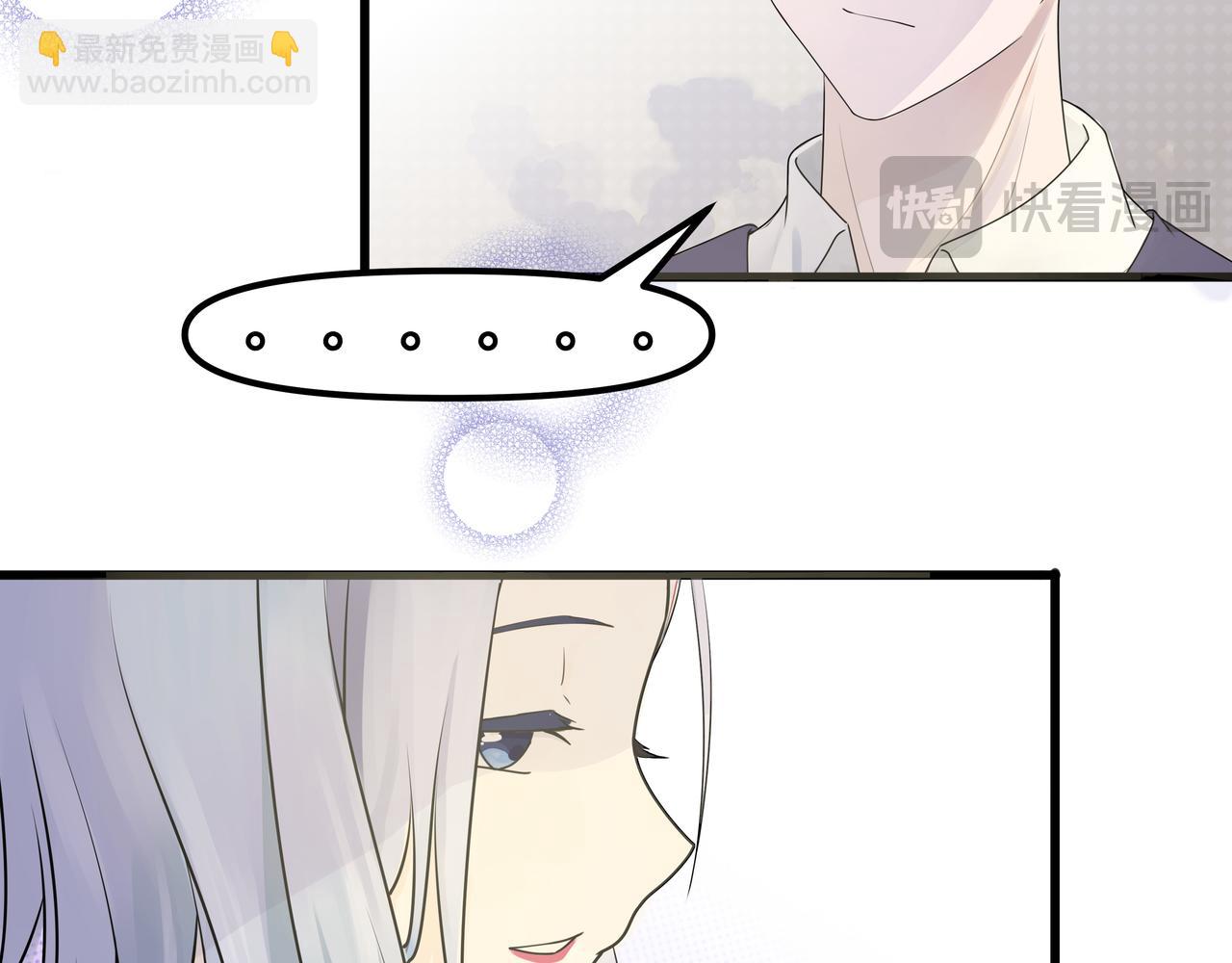 《今夜无风》我的朋友是嫌疑人？ 第12页