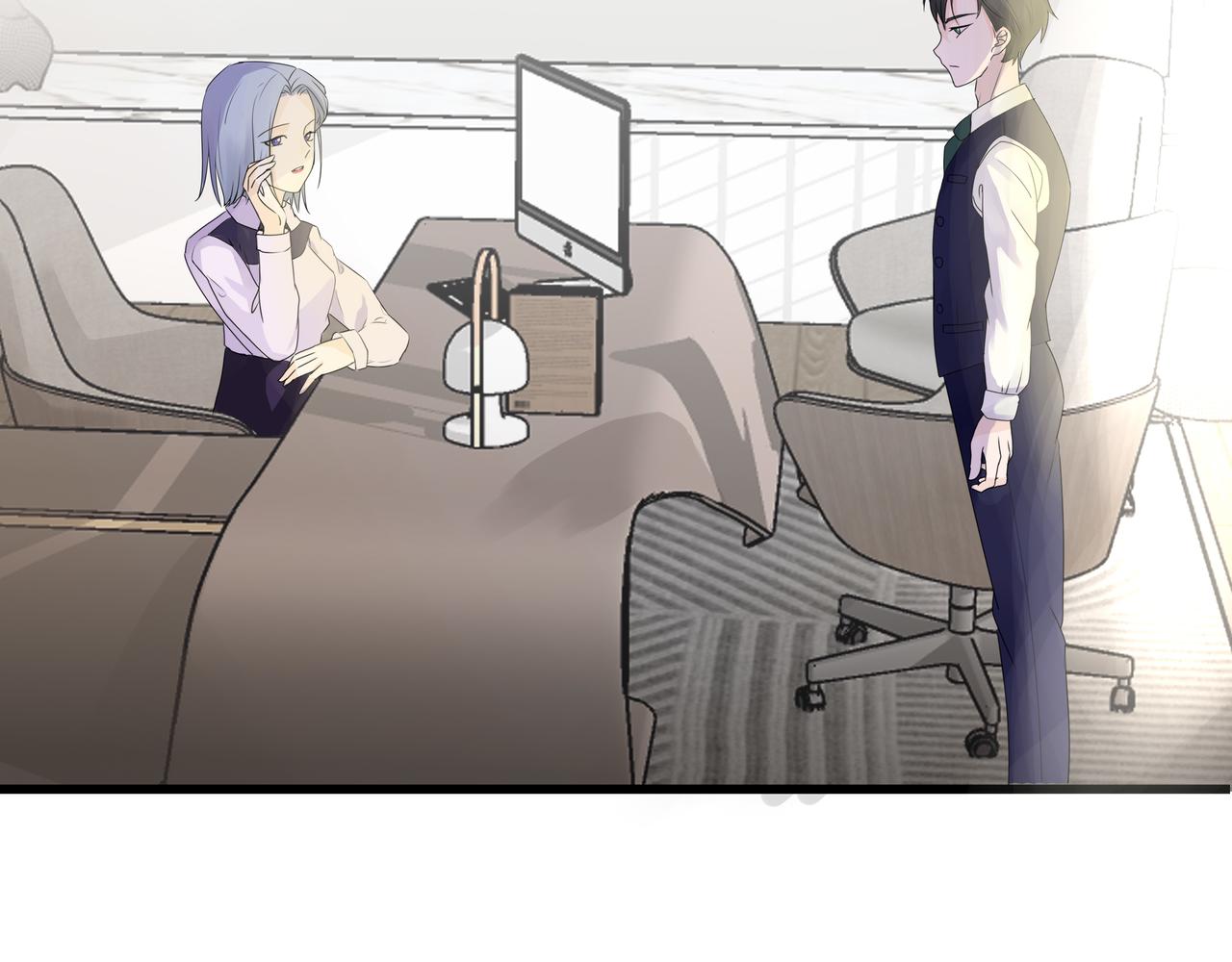 《今夜无风》我的朋友是嫌疑人？ 第14页