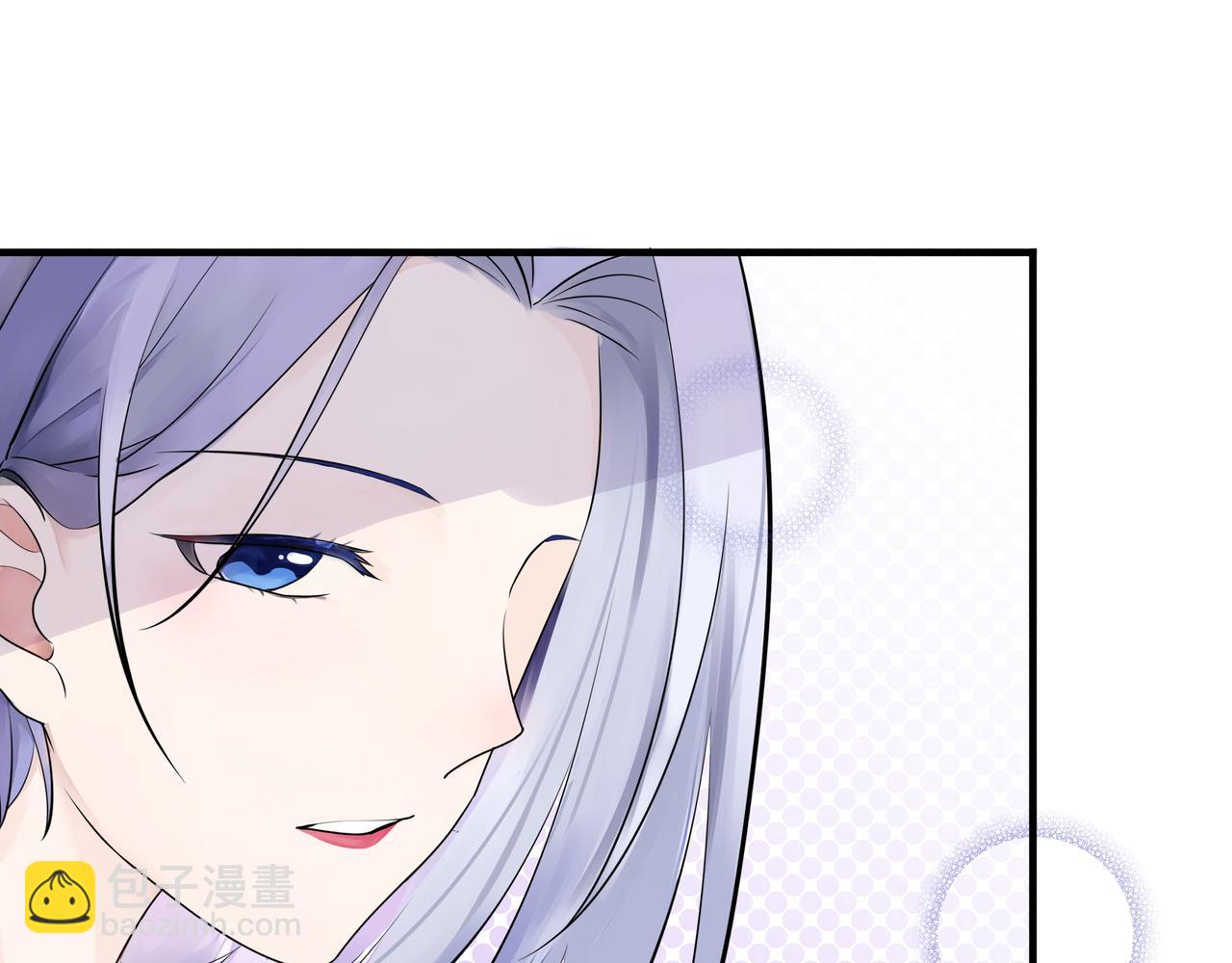 《今夜无风》我的朋友是嫌疑人？ 第7页