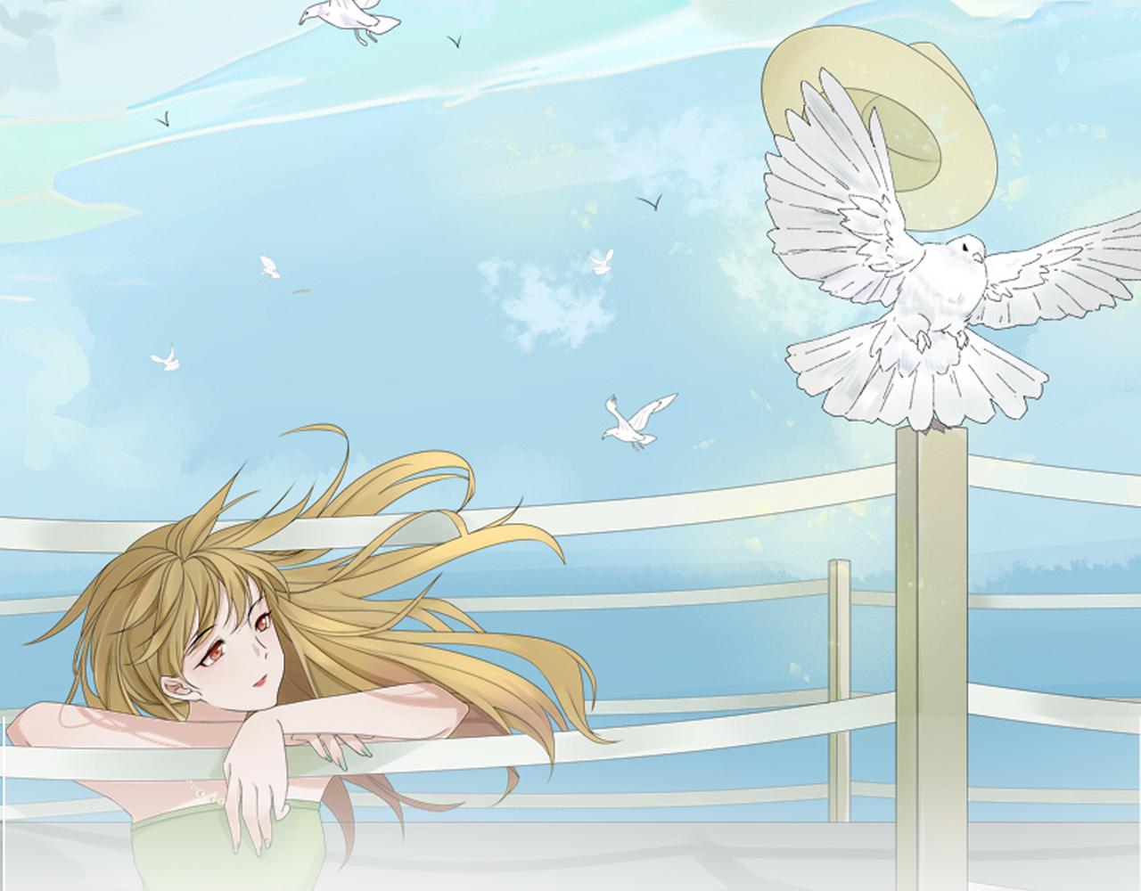 《今夜无风》她和她 第1页