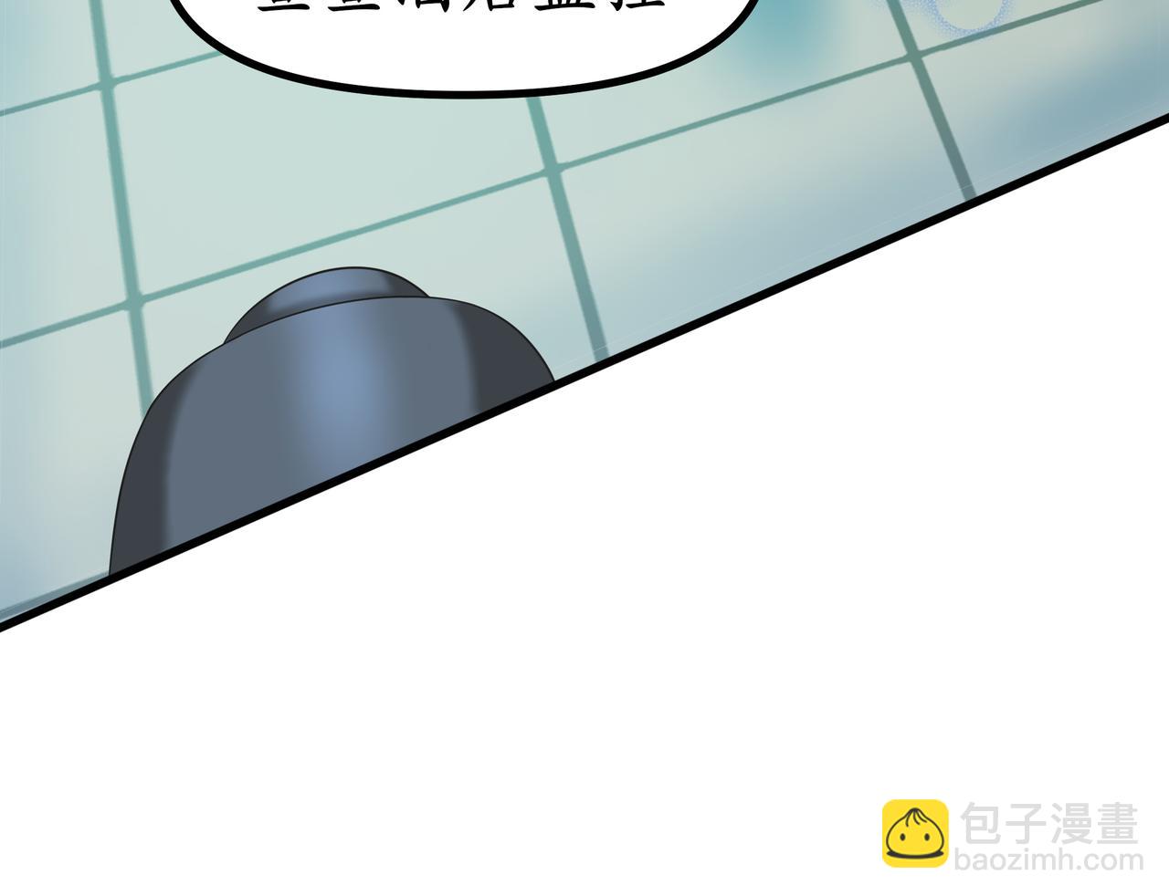 《今夜无风》她和她 第21页