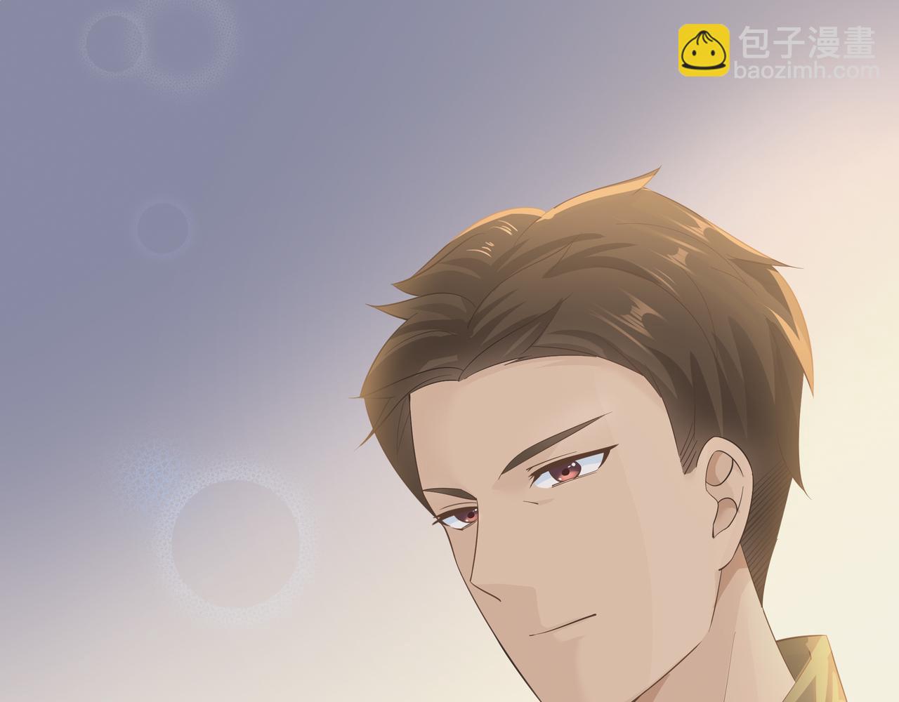 《今夜无风》她和她 第38页