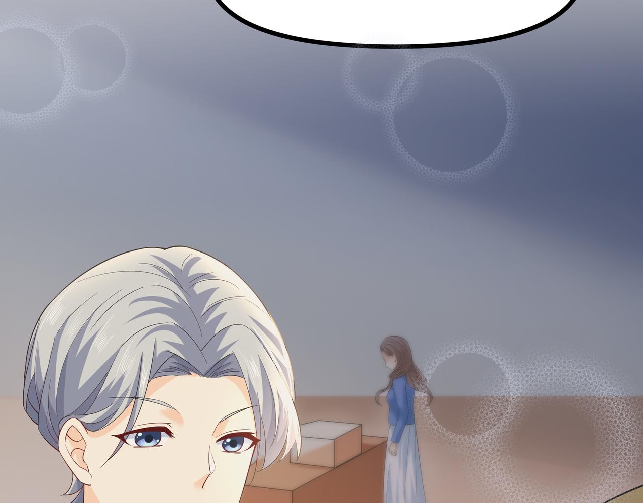 《今夜无风》她和她 第40页