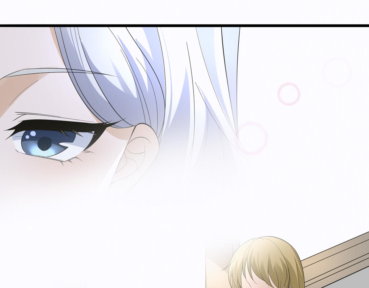《今夜无风》原因 第26页