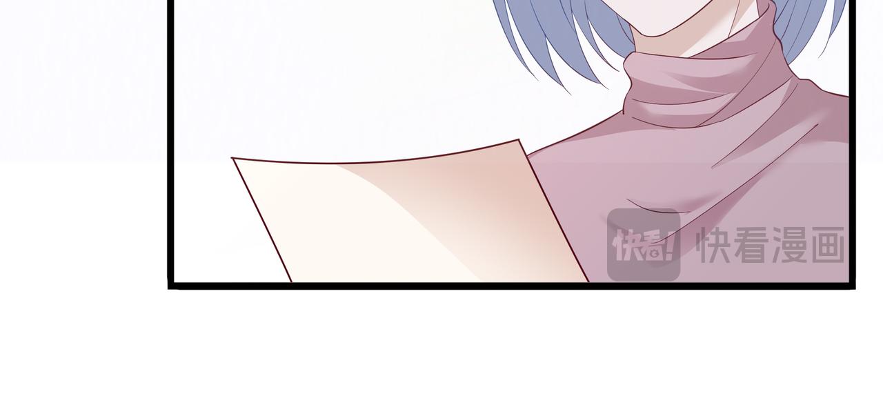 《今夜无风》原因 第42页