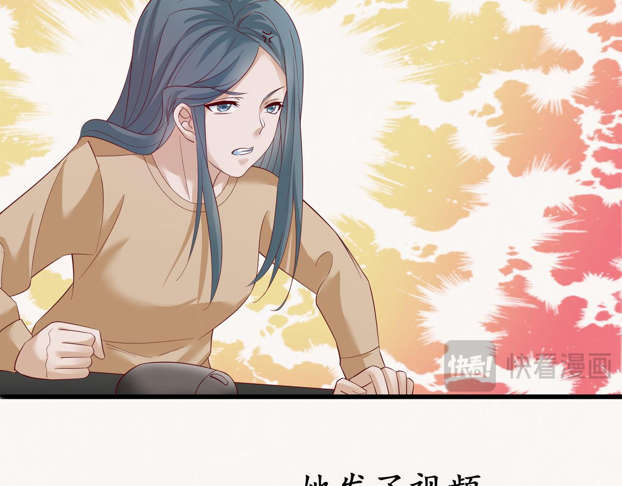 《今夜无风》哪怕是我 第36页
