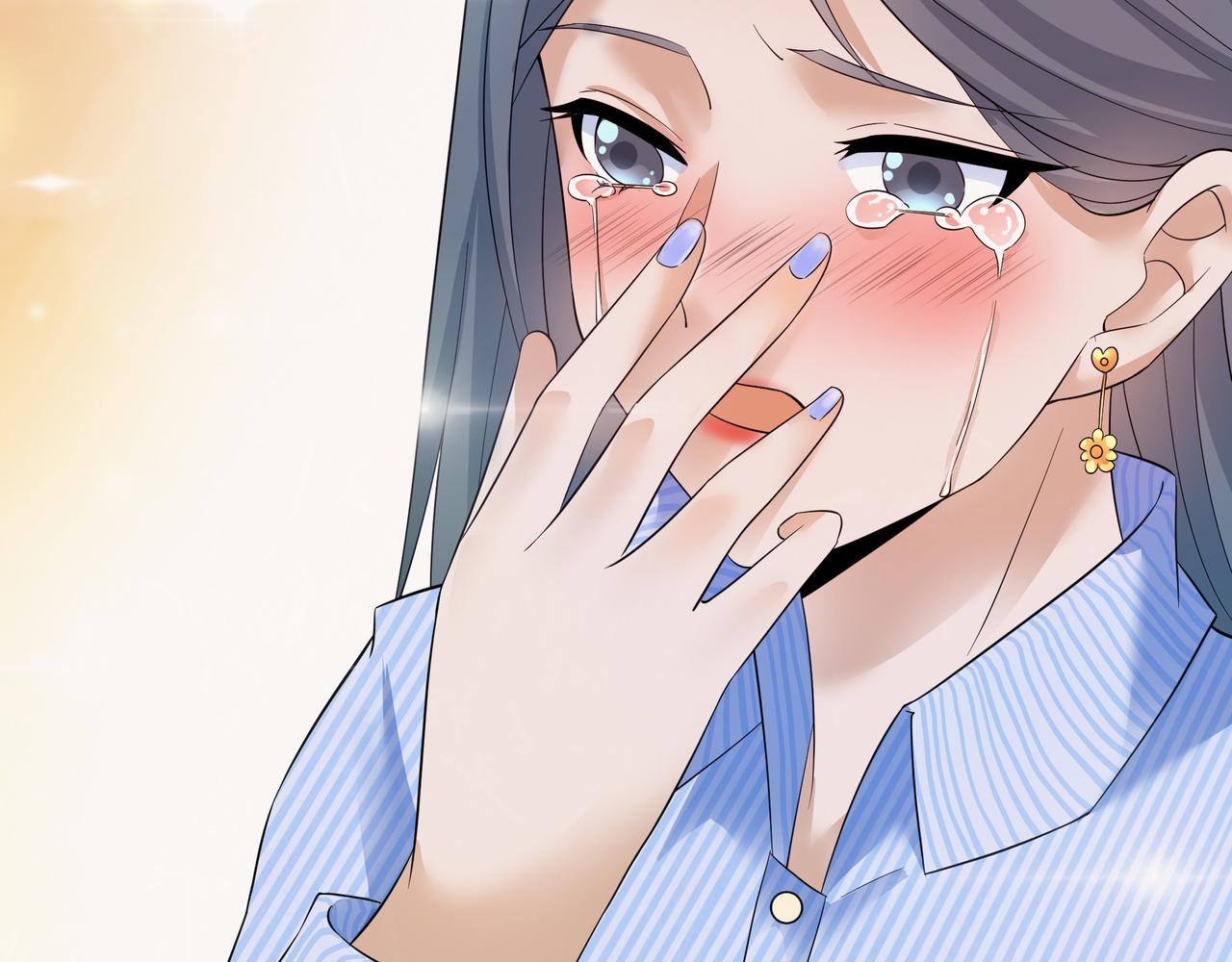 《今夜无风》哪怕是我 第39页