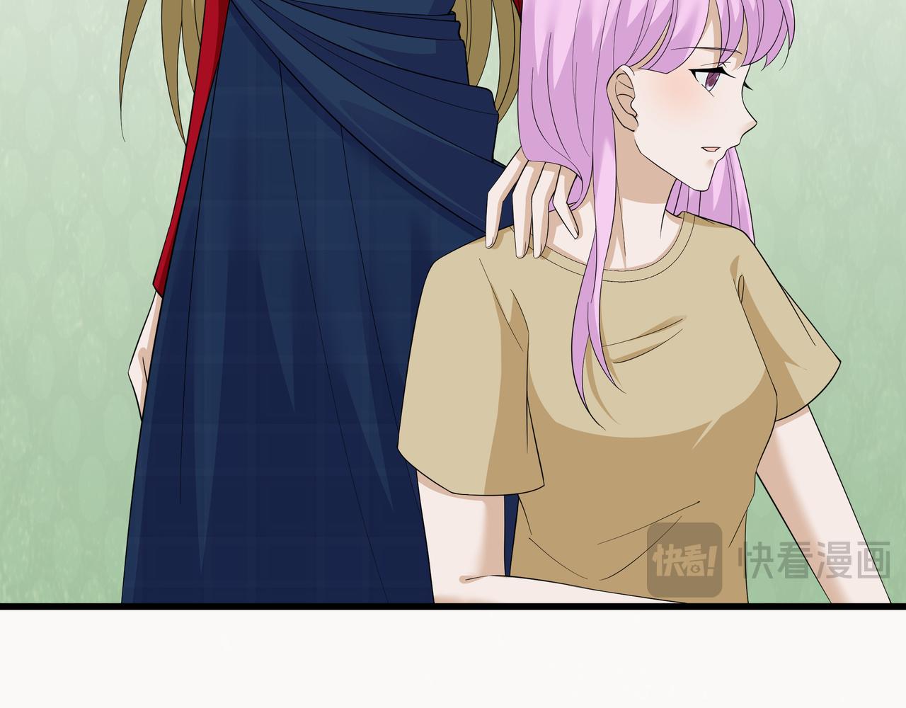 《今夜无风》哪怕是我 第9页
