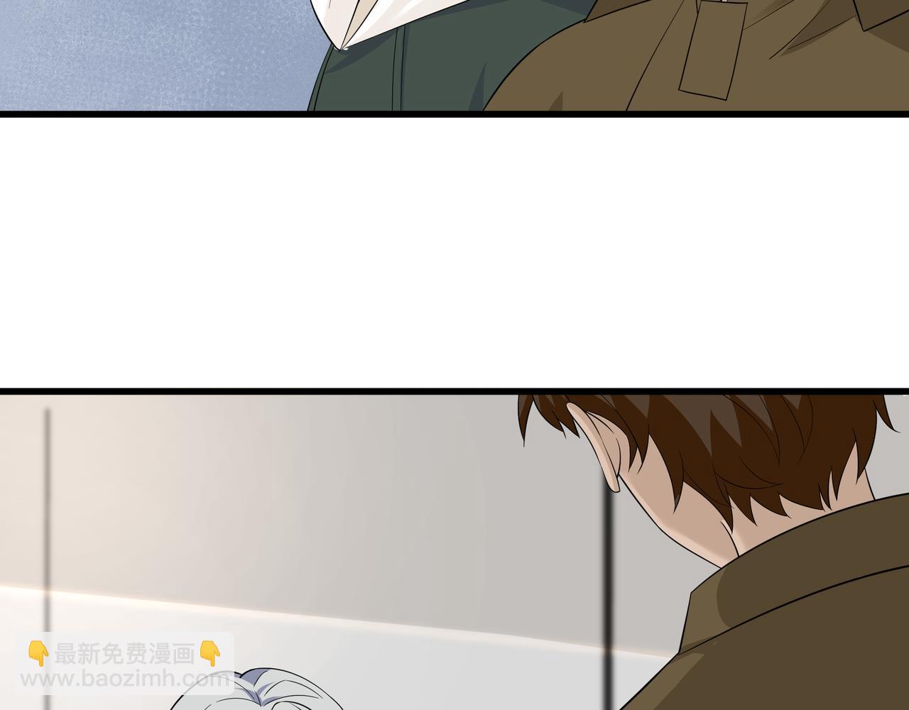《今夜无风》愤怒和交易 第35页