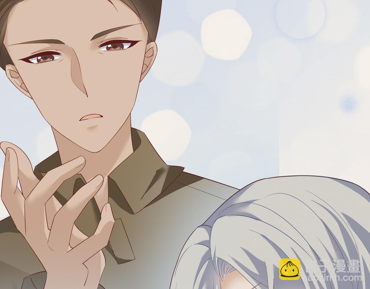 《今夜无风》她和她 第43页